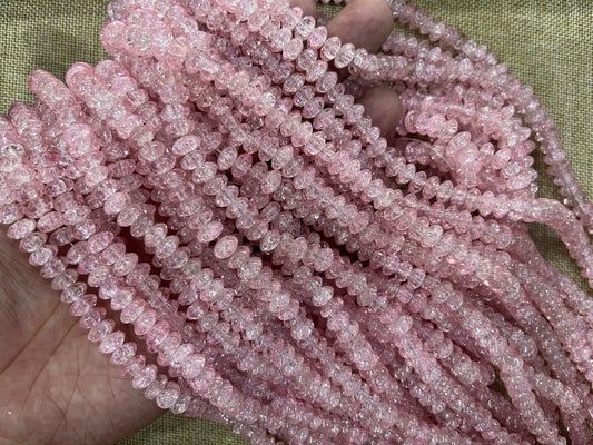 Flat Ice Crackle Beads (8x8 mm)